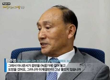 한국전쟁 발발 직후 일어난 일들 | 인스티즈