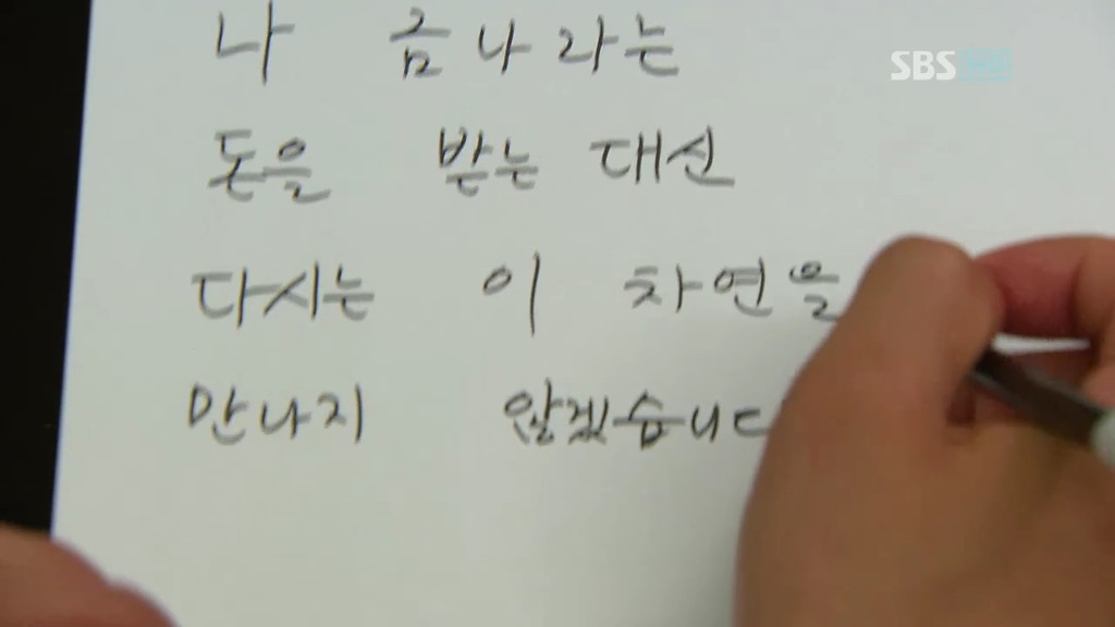  드라마 첫회 레전드.jpg | 인스티즈