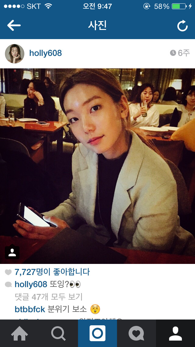 마리텔 황재근씨 방에 새로 투입된 모델 97년생 이호정.jpg | 인스티즈