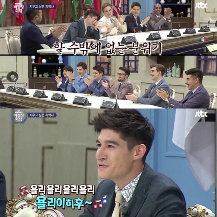 비정상회담 출연자들의 흑역사 | 인스티즈