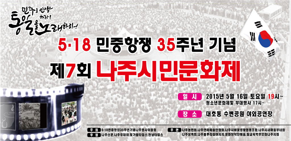 혜윰협동조합 이미지