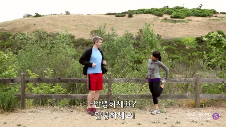 아시아인이 서양에 가서 살다보면 겪는 일 | 인스티즈