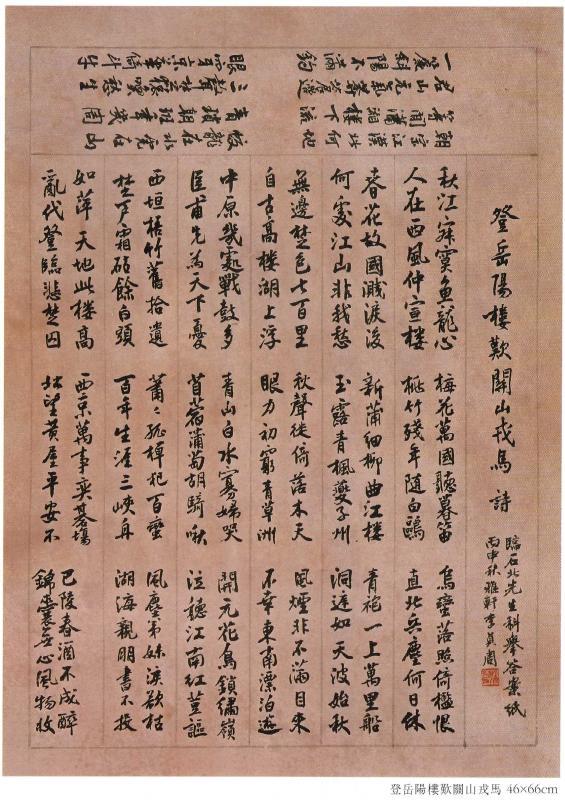 서천문화원 이미지