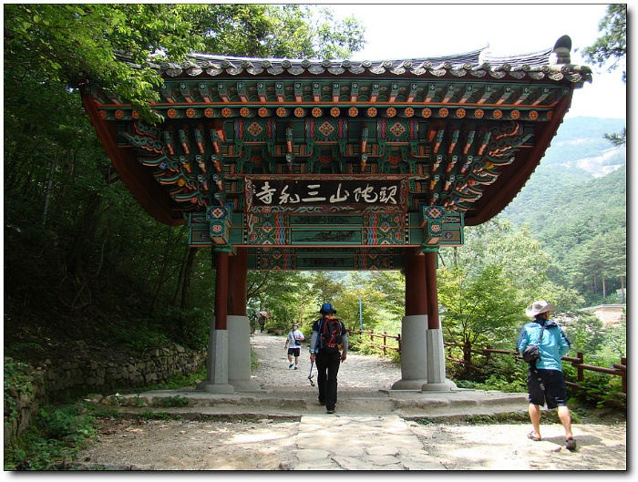 7월 주간반 삼화사, 불영사 기도순례 다녀왔습니다. > 한국불교대학소식 | 한국불교대학大관음사