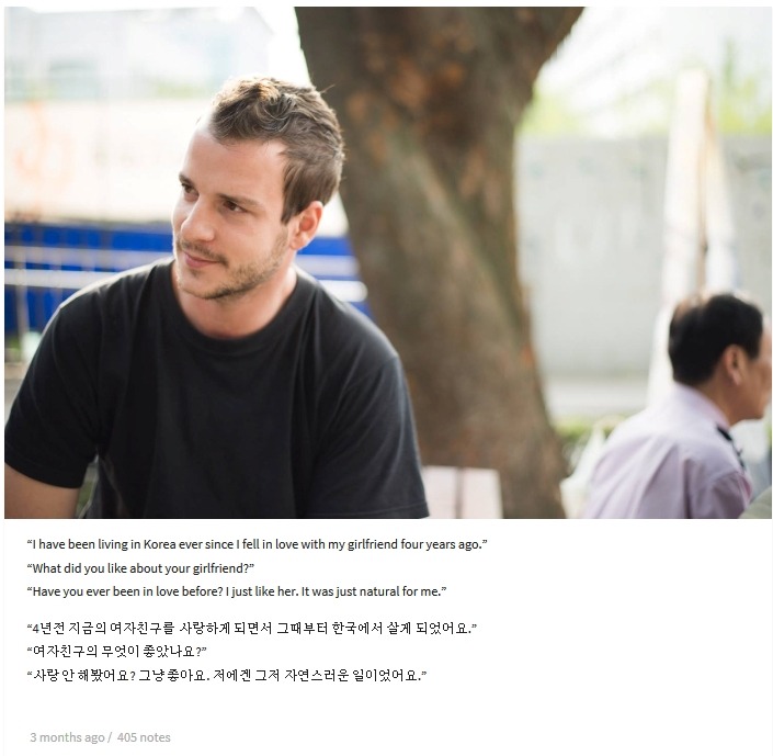 서울사람들 | 인스티즈