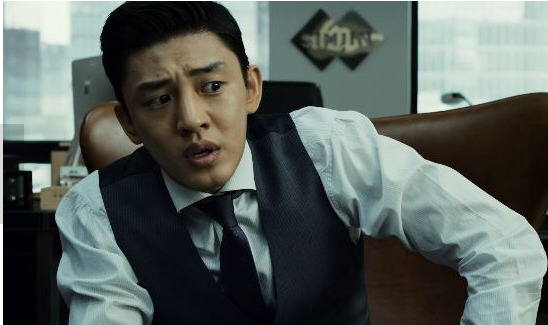 은근히 많은 사람들이 영화때문에 잘못 알고 있는 말.jpg | 인스티즈