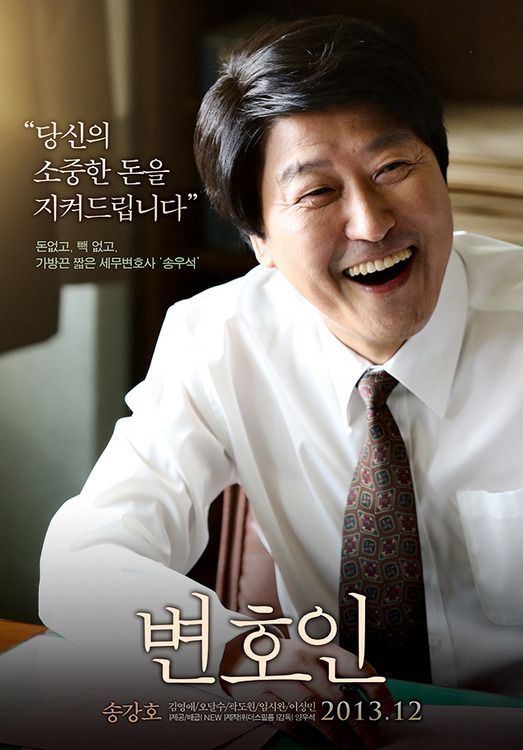 이 시국에 볼만한 영화 추천 | 인스티즈
