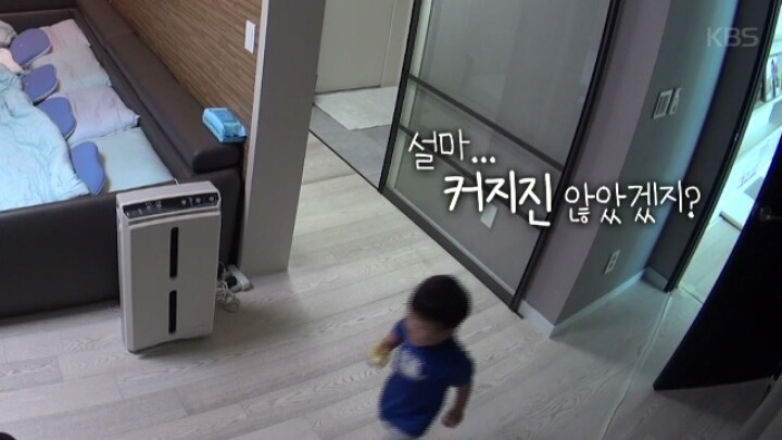 귀신이 누나들을 데려갈까봐 걱정되는 시안이 | 인스티즈