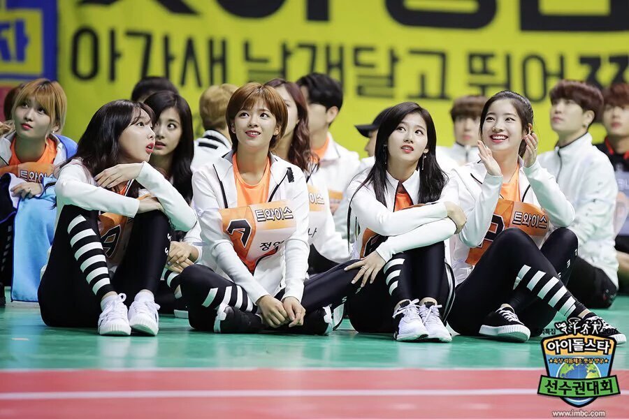 [트와이스] 아육대 남돌이 뽑은 여돌 발표순간 | 인스티즈