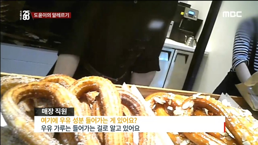 음식 알레르기로 고통받는 아이들.jpg | 인스티즈