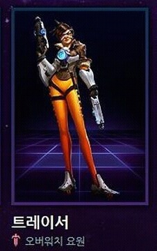 [오버워치] 돌진메타 끝나면 그리울걸 vs ㄴㄴㄴ 돌진메타는 걍 핵노잼 썩 꺼져라 | 인스티즈