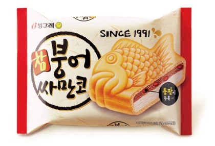 아이스크림 이름뜻 | 인스티즈
