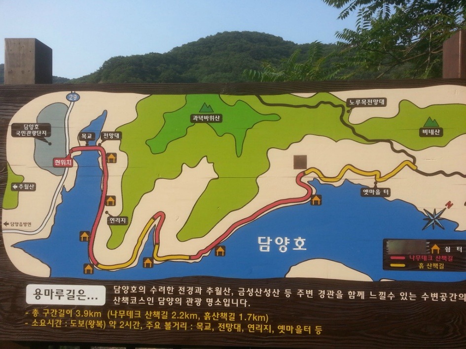 블랙야크동광주점 이미지