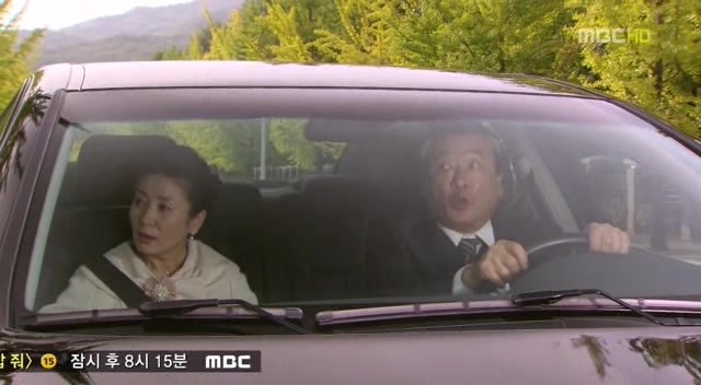 [지붕킥] 자옥 때문에 방귀 참는 순재 | 인스티즈