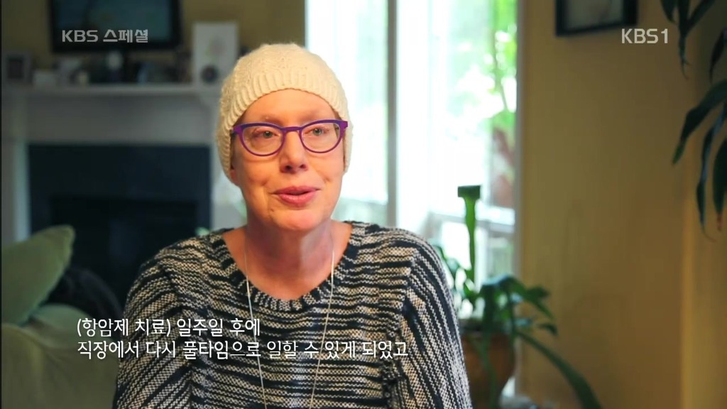 세계가 말하는 한의학과 동의보감 | 인스티즈