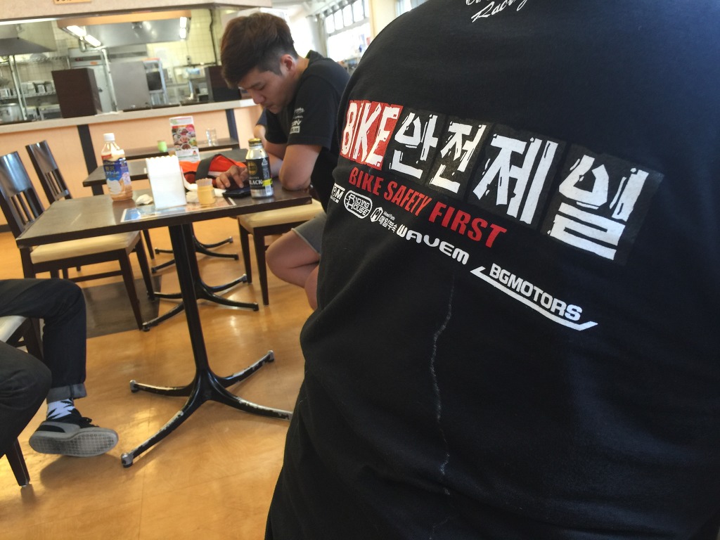 제일투어 이미지