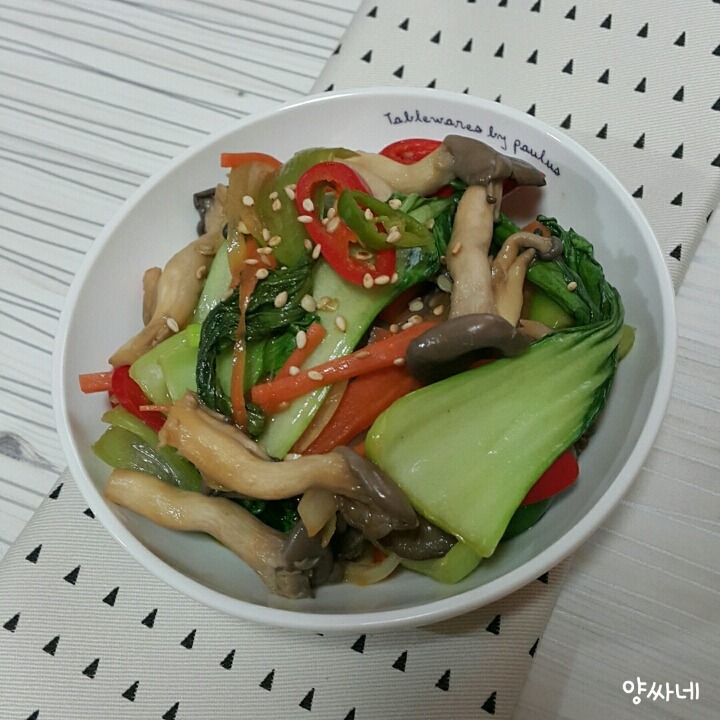 집에서 짬뽕을 만들어요 | 인스티즈