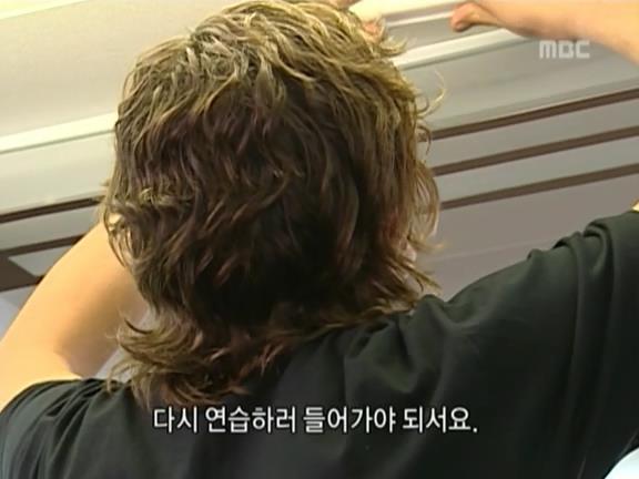 [거침없이하이킥] 민용이와 신지가 이혼한 이유 -3- | 인스티즈