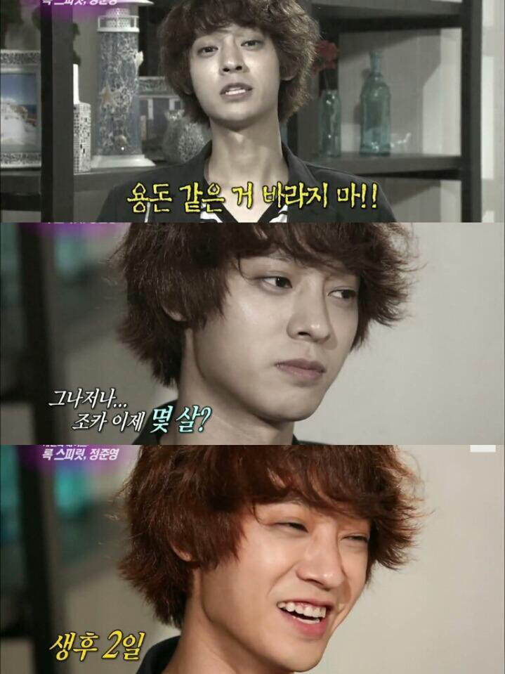도대체 무슨 생각을 하고 사는지 알 수 없는 정준영 | 인스티즈