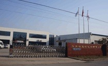 (주)드림텍 이미지