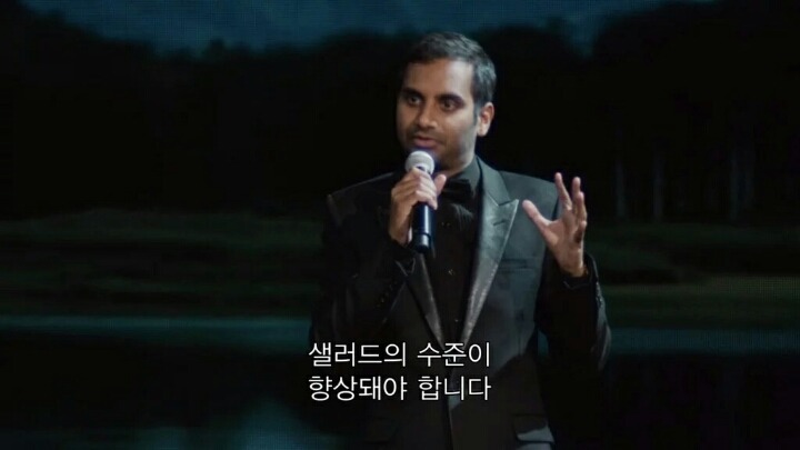 사람들이 채식주의자가 되지 못하는 이유ㅋㅋㅋ | 인스티즈