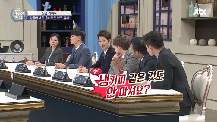 [비정상회담] 콜라를 미지근하게 먹는 중국 | 인스티즈