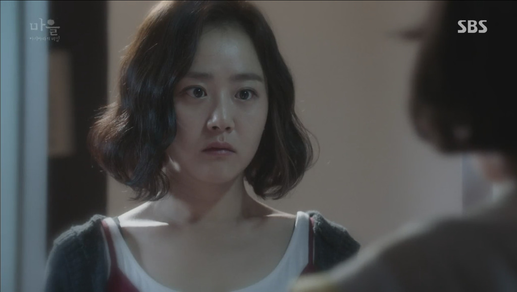 내가 생각하는 아치아라 마을 살인 용의자들 | 인스티즈