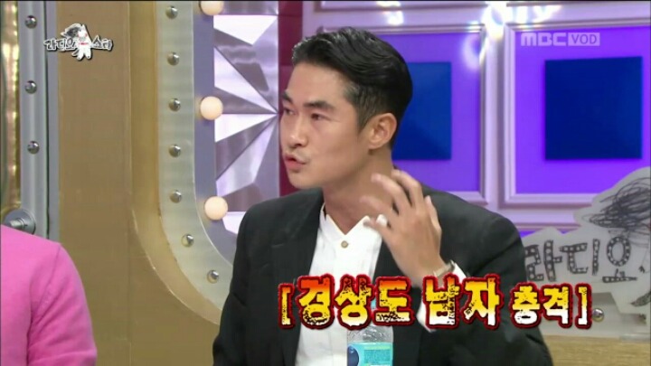 [라디오스타] 패션 하나로 전 세계 클럽 정복한 배정남 | 인스티즈