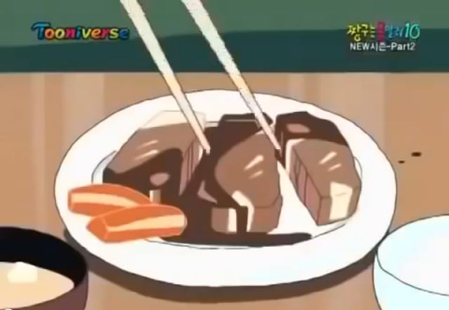 개얄미운 오수 새로운거 (짱구는 못말려) | 인스티즈