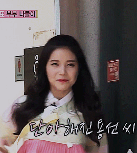 멋있는 마마무의 리더 솔라♥ | 인스티즈
