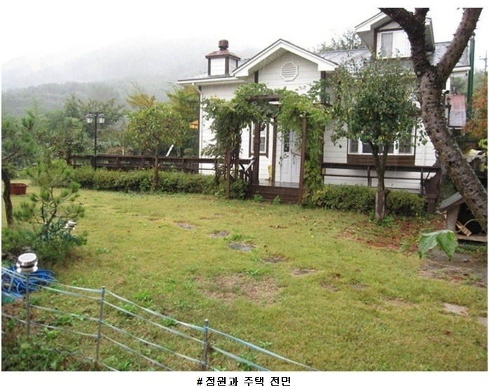 경치좋은 곳 이미지