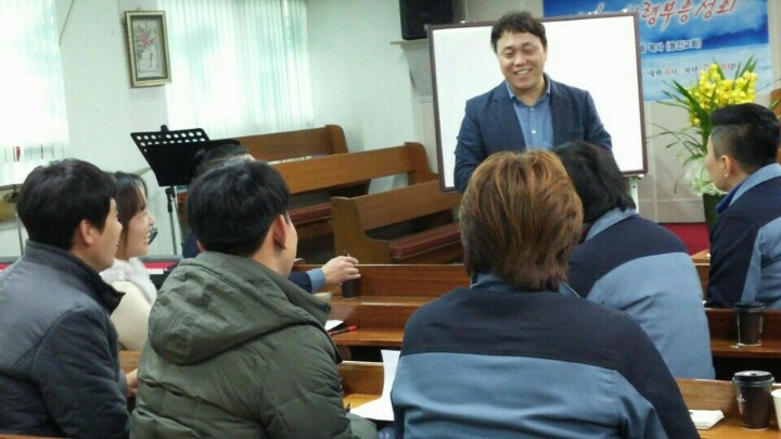 와와액티브리더십교육원 이미지