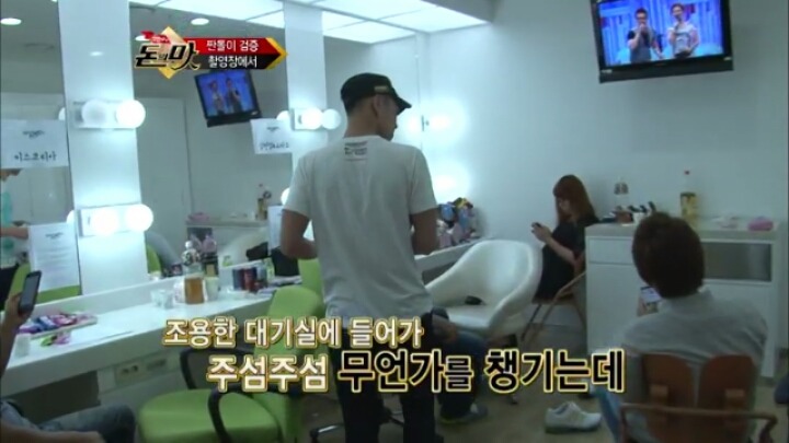 가장 불쌍한 연예인매니저.JPG | 인스티즈