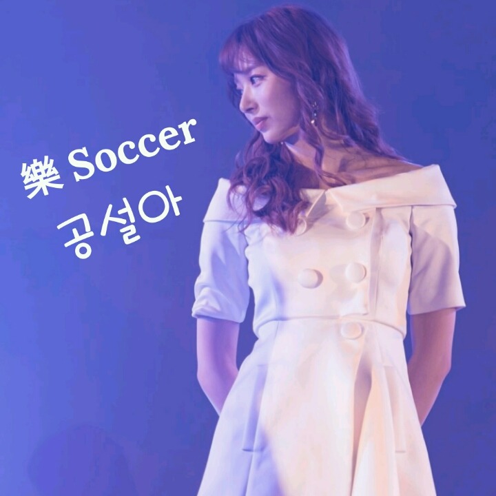 한겨레 창간 자금 50억중 2억 낸 문재인 대통령 | 인스티즈