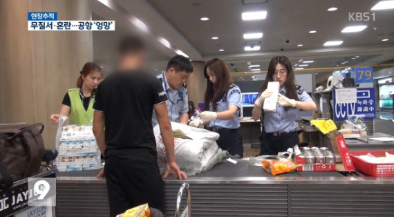 후진국민성 제대로 보여주는 인천공항 이용객들.jpg | 인스티즈