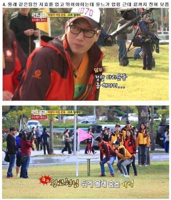 둔한거로는 연예계 원탑 | 인스티즈
