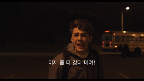 내가 오늘 죽으면 어떡할거야? | 인스티즈