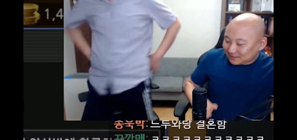 광고에 임하는 어떤 인방인의 자세 | 인스티즈