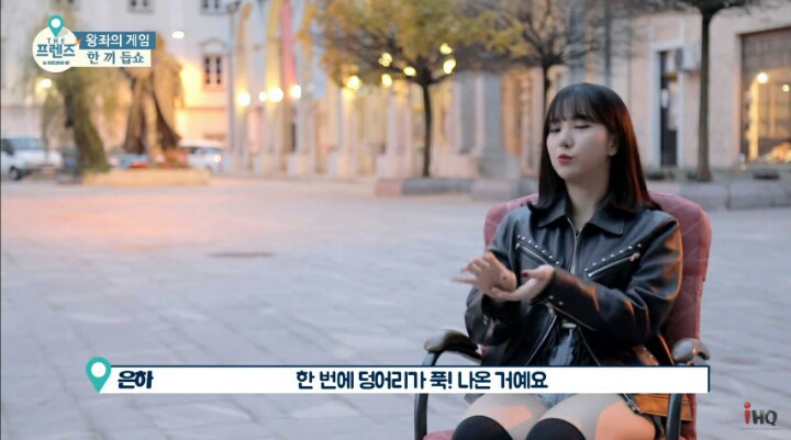 양념장 만들다 급 멘붕온 여자친구 예린.jpgif | 인스티즈