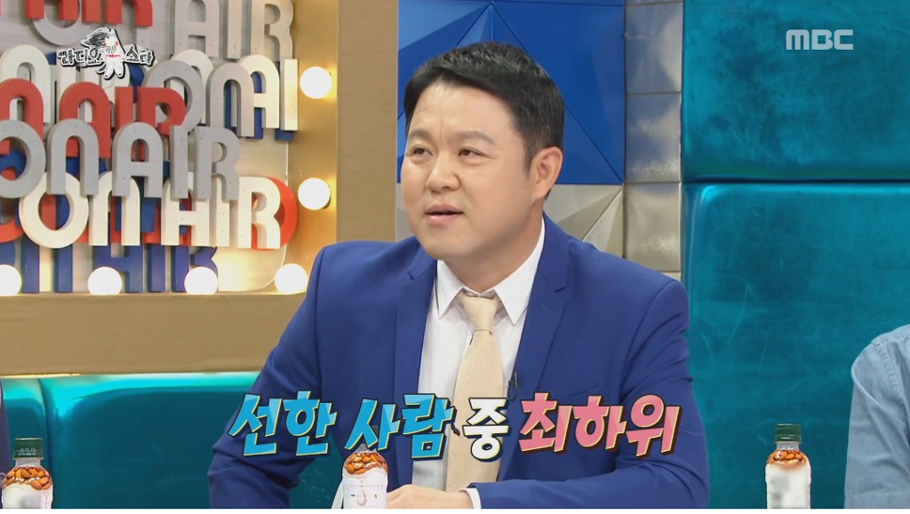규현이 라디오스타 MC 출연을 고사한 이유 | 인스티즈
