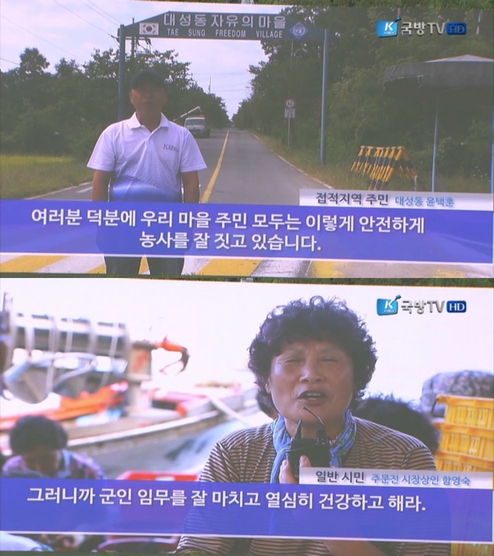 국군의 날 기념식 과거와 비교 | 인스티즈