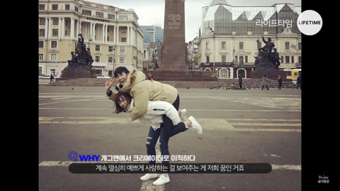 임라라: 남녀가 만나고 헤어지는건 자연스러운건데 왜 그 과거가 여자의 인생에 걸림돌이 되나요? | 인스티즈
