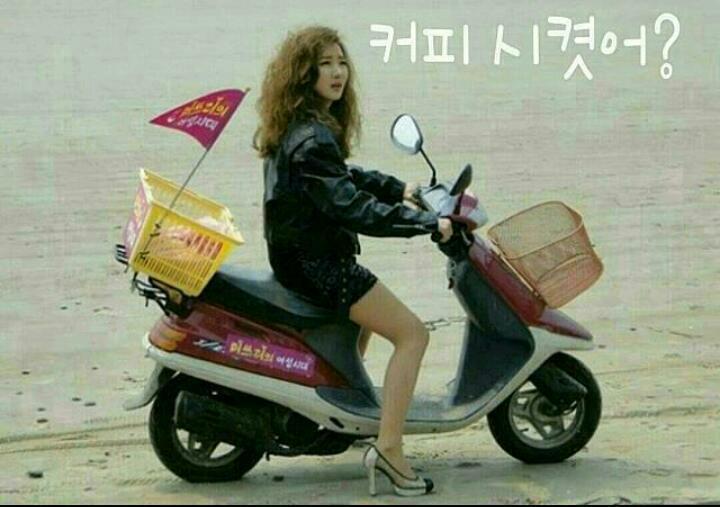 빵긋 이미지