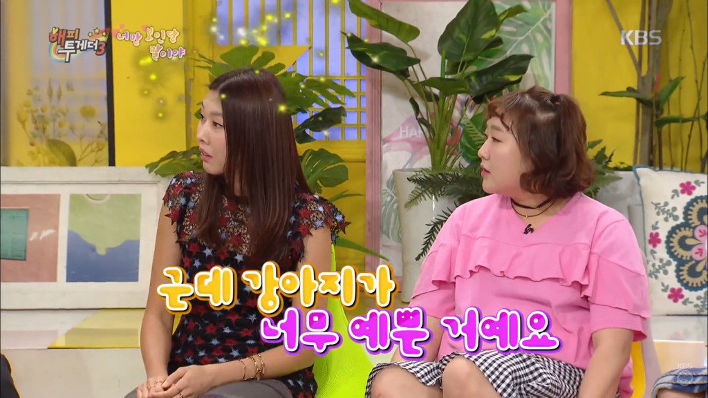 한혜진 뉴욕에서 신인시절 미란다 커와의 에피소드 | 인스티즈