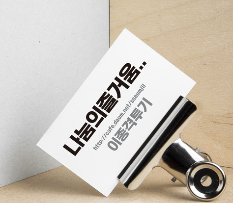 먹지 못해 배고파 하는 어린 강아지 | 인스티즈