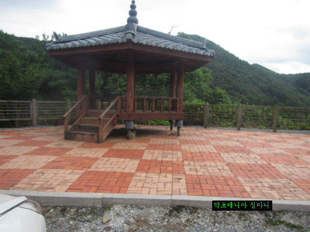 세프로 이미지