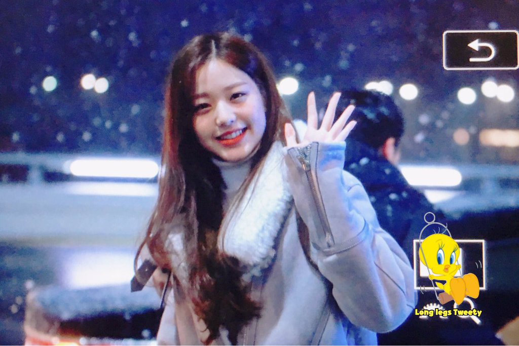 아이즈원 김포 공항 - 하네다 공항 사진 | 인스티즈