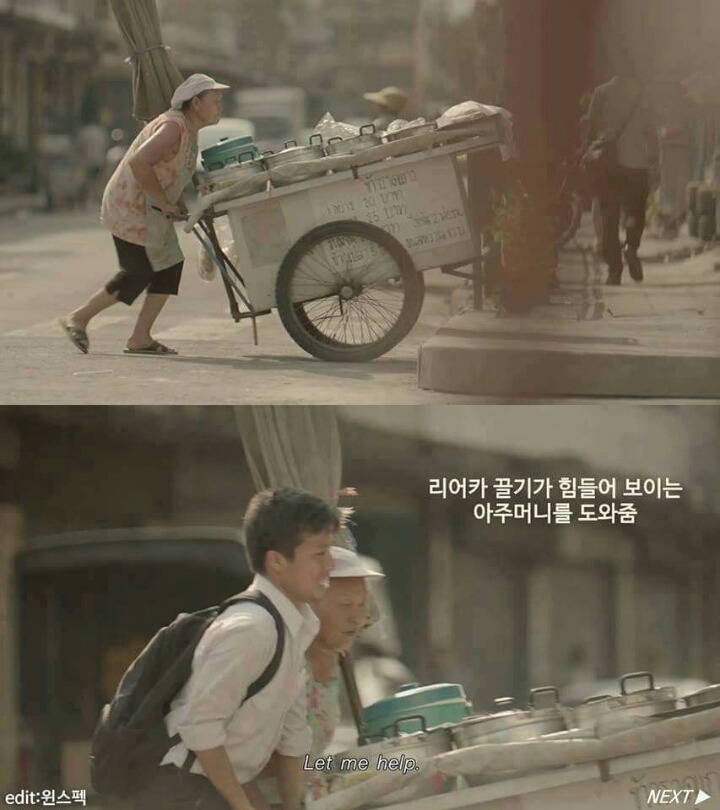 전세계를 울린 태국의 공익광고 | 인스티즈