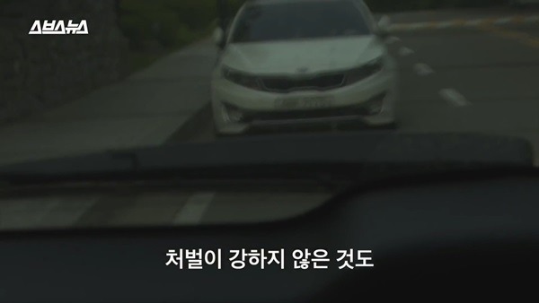 음주운전 했던놈이 또 하는 이유 | 인스티즈