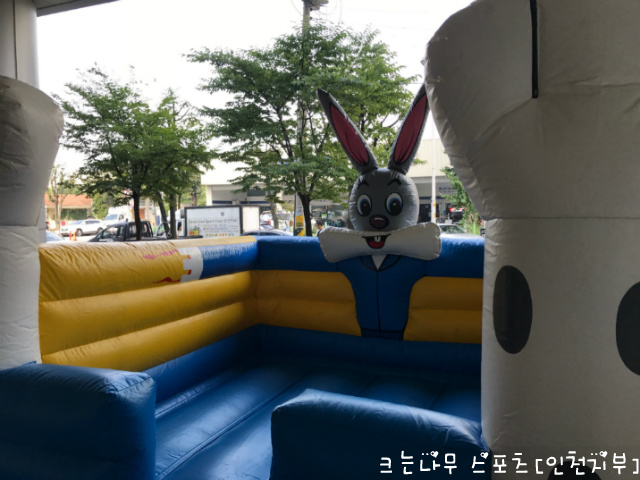 하늘스포츠 이미지